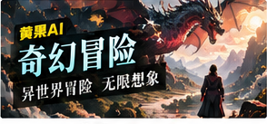 纸山远行